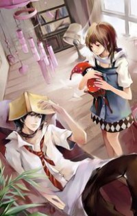 軒轅昊方雅都市之絕代戰神